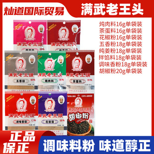 �M�������^�{�ϰ��W������⻨���走������������ʳ�u�������