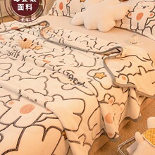 ɺ���q̺����˯�k�����w̺�����üӺ񶬼�������ţ�̷��m�qСë̺