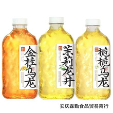 味乌龙无了ml糖茶栀乌龙熟茉莉果子瓶装饮料0栀大70龙井9糖茶金桂