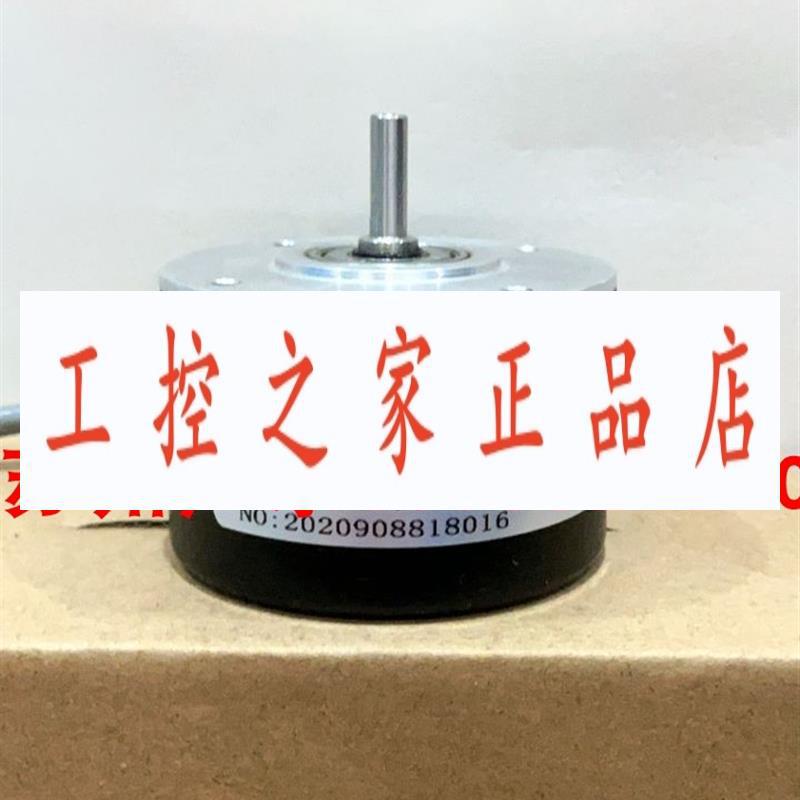 MS5208G-500BM-P526 IS5208-01G2500BZ1-05L HMB-6C10-30F1024B