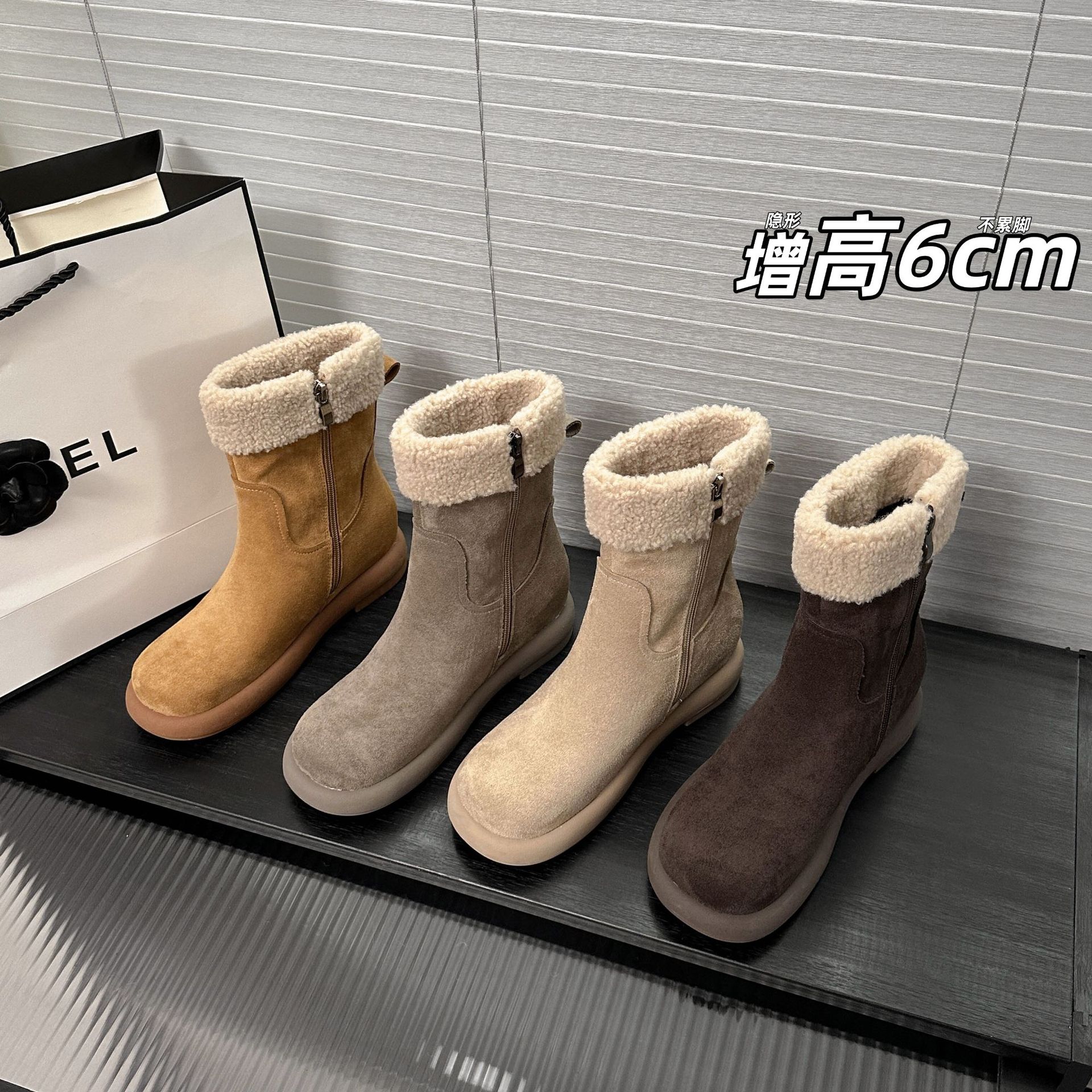 Botas de Nieve con Plataforma y Cremallera para Mujer de 6 cm, Microfibra y Caucho, Térmico, para Invierno