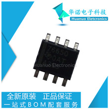 ȫ���ֻ� TPS76650DR ˿ӡ76650 SOP-8 PMIC - ��ѹ��