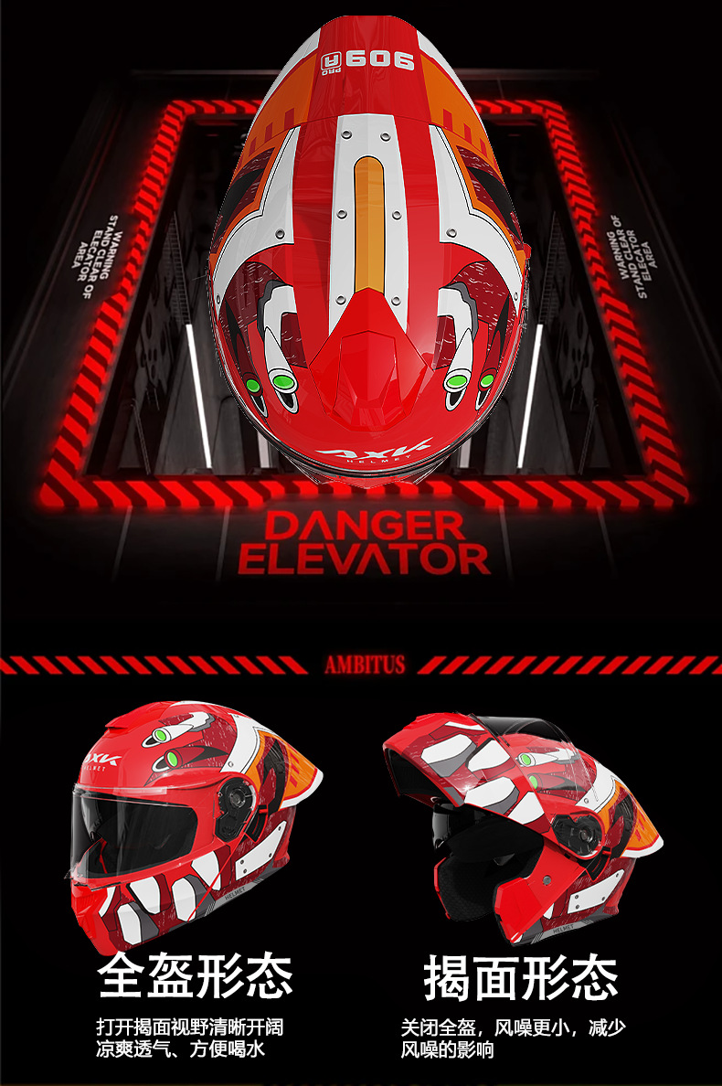 3C/DOT Motorcycle Open-Face Helmet for Women, Warm Winter Full-Face Helmet, Motorcycle Helmet for Men, All-Season Safety Helmet