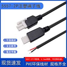 F؛5557-2PĸעܶӾ ܼҾԴ