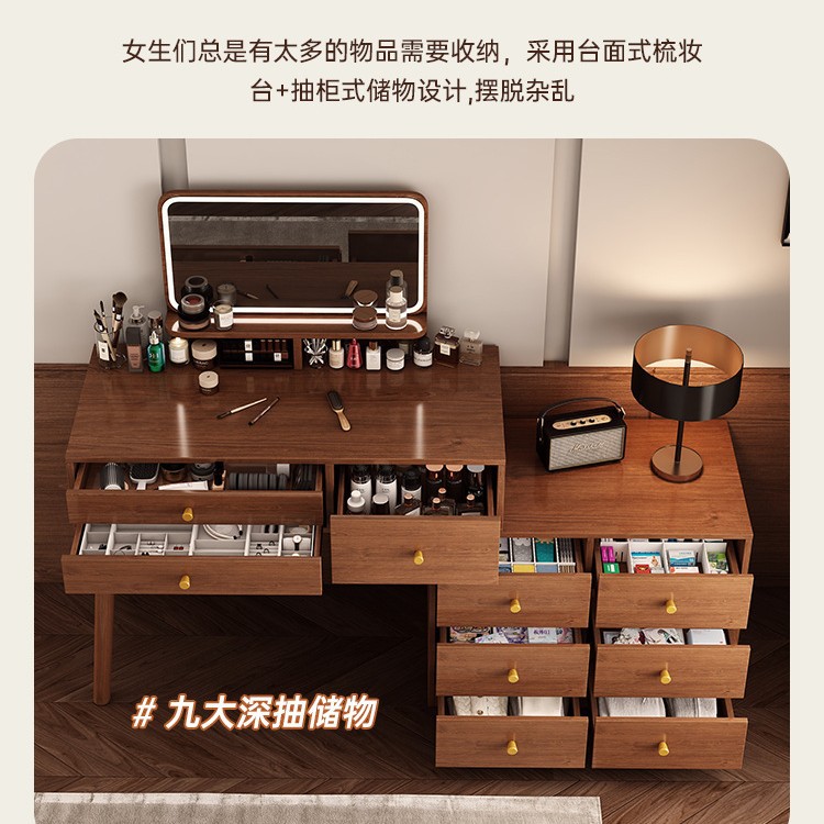 Comedor de vestir dormitorio simple moderno armario de maquillaje en un todo 2025 nuevo estilo chino de alta sensación espejo de mesa de maquillaje