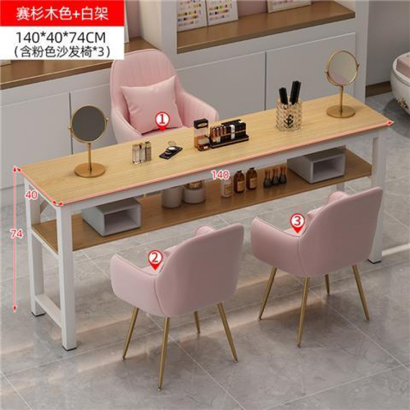 网红美甲桌经济型美甲店桌子椅子套装日式轻奢单人双人美甲台|undefined