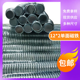 ���b���F12*2n35���揊�����FƬ�ֹ��б����N���b�����ô��F