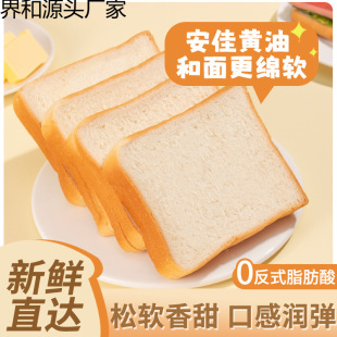 ���r�������˾�����������ξW�tʳƷ������ʳ������c����