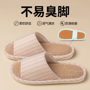 ���_�݁�����Ь�з��������҃ȼҾӼ��o���ļ����鲼��ЬŮʿ�¿�