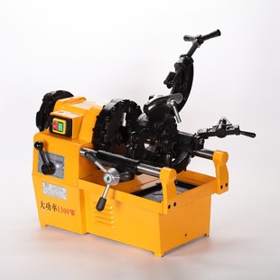 Usida Threading Machine 2-Inch 3inch 4inch Electric Threading Machine Multi-Functional New 65 High-Speed High-Power Threading Machine