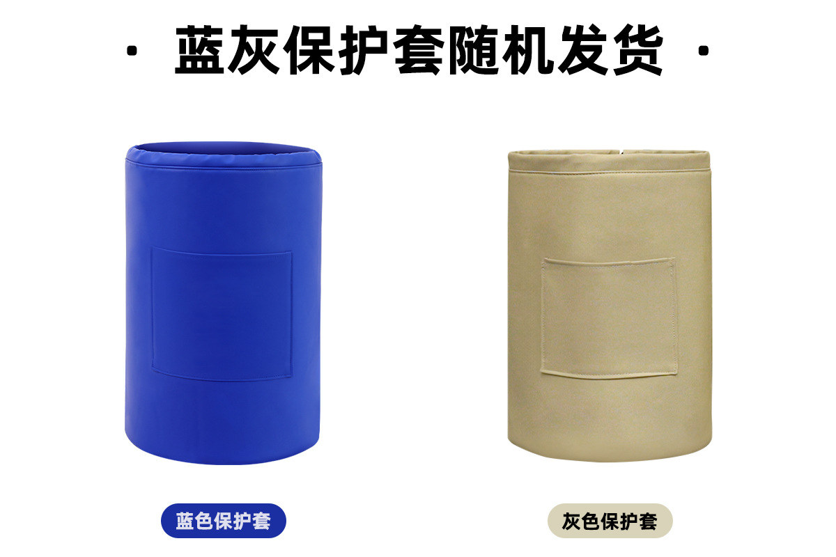 新保护套.jpg