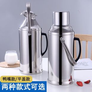 ���؉ؼӺ��P䓟�ˮƿ�⚤����������ů�؉�Ƥ����ů��һ�����l