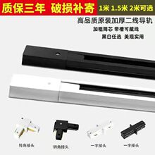 ܉������܉ led���܉���l��܉�l��܉���� ����܉�������2�׼Ӻ�