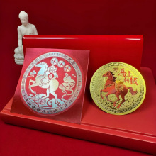 2026�R��Y��ʮ����Ф�R�ϰlؔ�֙C�N���N���R�����R�ρ�ؔ�N��