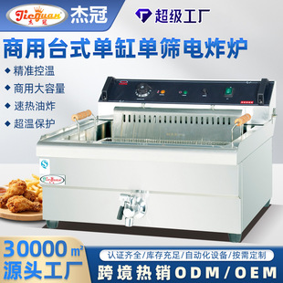 ̨ʽ�θ׆κY�ը�t���ô�������׼�ؿ��ը偿ϵ»�ը��l��ը�C
