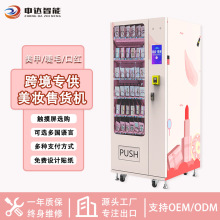 �����̈��ɘәC�Ԅ����u�C�������Ԅ���؛�C���y�aƷ�o����؛�C