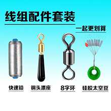 ���M���b���z̫�ն��~�^Ư�����z�Ӿ��A�U�̶��U�UƤ��8�֭h