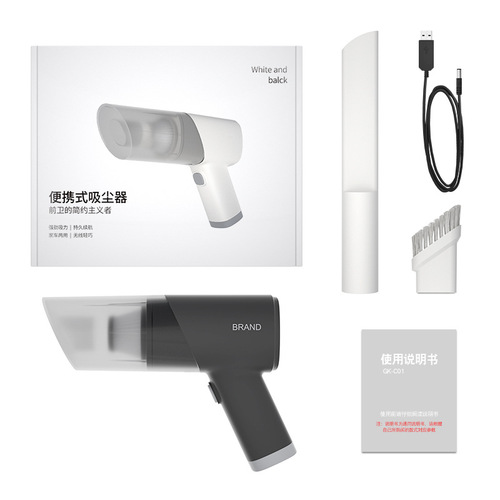 USB charging wireless car vacuum cleaner for home and car portable handheld car vacuum cleaner cross-border