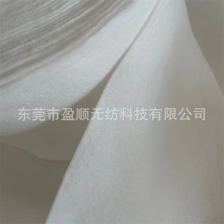 东莞厂家供应针刺棉 口罩蒸汽眼罩眼贴针刺棉 空气过滤针刺棉