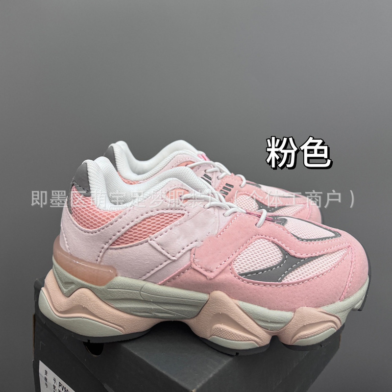 YY395儿童9060老爹鞋男女宝宝运动鞋kids shoes松紧扣|undefined