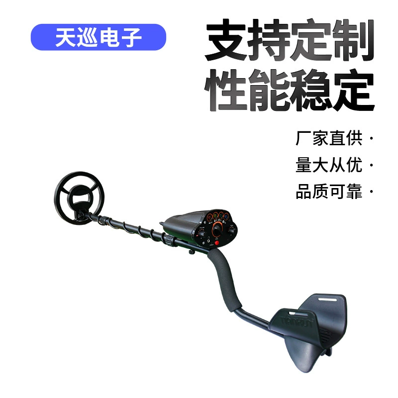 5010 ручной подземный металлоискатель пляжная трава золотой и серебряный детектор сокровищ Открытый Охотник за сокровищами точный локатор