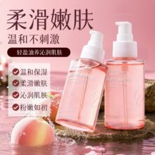 �n�o���ҷ��۾��A��100ml�澏���w�̝����w�o����Ħ���A�͏S��