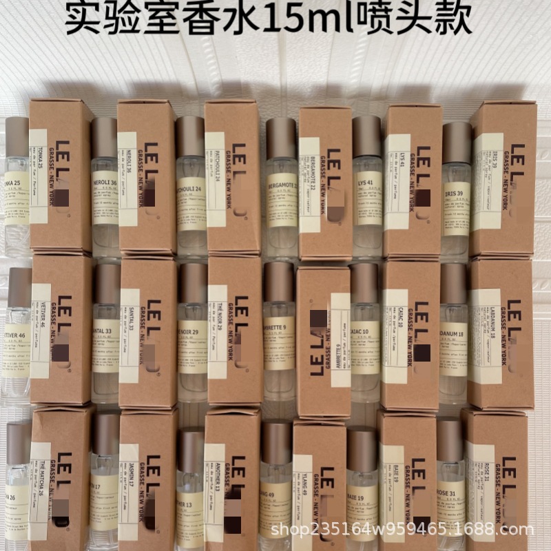 Cross-Border Perfume Laboratory 15ml Sandalwood Fragrance 33 Unique Tokyo 10 Black Tea 29 Unisex Eau De Toilette