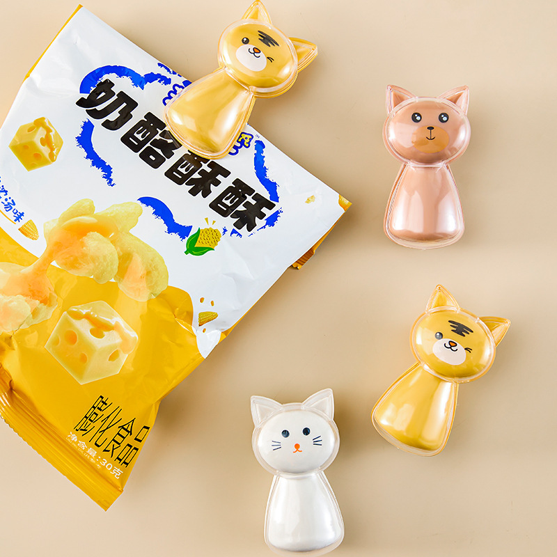 卡通透明壳封口夹厨房家居客厅餐厅使用办公室收纳夹|undefined