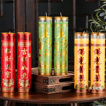 ����7�춷�T���͟��h���o�����÷��L�L��������Ϟ�T�����l�S��