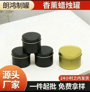 ���S�F؛����Ϟ�T�F��ֱ��50*30mm�A�ΰ��b�޹�����޹Ϟ�T��50g