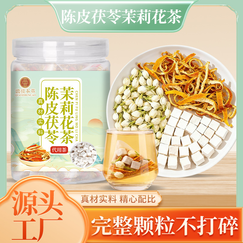 Jasmine, Tangerine Peel, and Poria Tea in Individual Triangle Bags, Made from Selected Raw Materials, Herbal Tea for Health and Wellness, Wholesale in Stock
