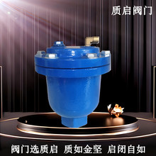 Ȫ���|��ARVX΢���Ԅ��Ś��y�����Ԅӽz�۽z���Ś��y����yDN1525