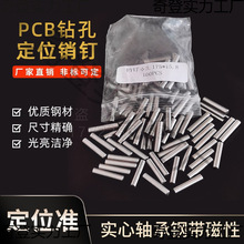 pcbλNᔽzӡ·茰荿םLᘹ̶NᔌĈAS䓷ǘ