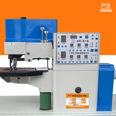 Glue folding machine Microcomputer multi-function adjust fully automatic Glue Folding Machine Guangzhou Li Feng