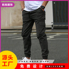 新款跨境男装青年流行纯色男士工装裤子休闲修身运动休闲冲锋裤男