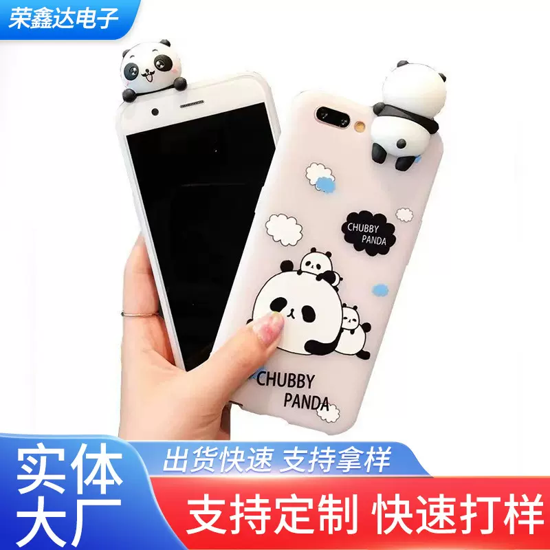 PVC软胶手机壳配件卡通立体可爱熊趴趴公仔 手机壳挂绳中控台配件