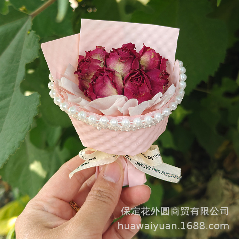 迷你干花小花束玫瑰汽车出风口空调香薰装饰节日礼物冰箱贴伴手礼|undefined