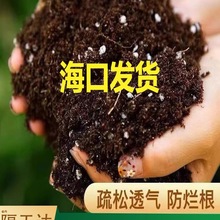 ���ϠI�B���B��ͨ�÷N���ЙC�����҃����������Nֲ��̿�����]