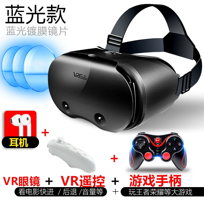 VR headset VRG VRGX7, smartphone 3D viewer, 2022 collection, adjustable fit