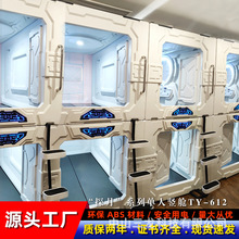 ���������Qœ̫��œ늸��Ƶ����´��z�ҹ�Ԣ˯�ߴ���Ϣœ�F�����s