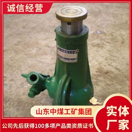 矿山施工设备;矿业输送设备;矿用提升设备