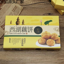 �����خa���c���h����ź�С���c�����������ͶY�Y�����خa�S