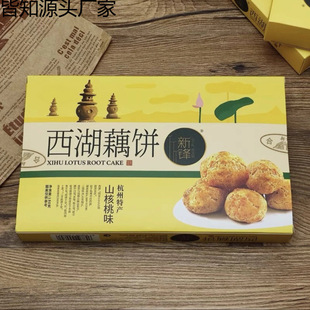 �����خa���c���h����ź�С���c�����������ͶY�Y�����خa�S