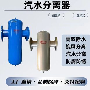 ��ˮ��Һ��ˮ���x��̼䓲��P����L����ʽ����偠t����Һ���x��