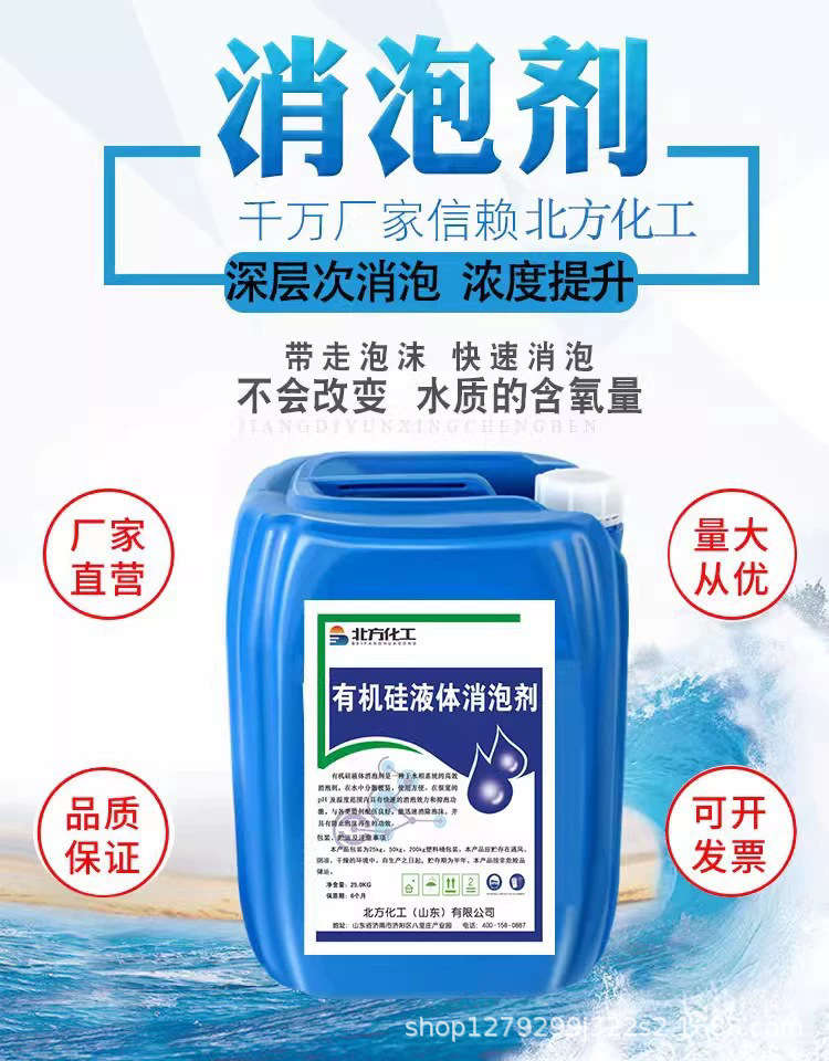 O1CN01FxSm1P1QaqHxM6RLE_!!2217