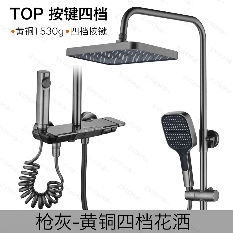 Juego de ducha de cobre frío y caliente, ducha de tocador, ducha montada en la pared, baño para el hogar, boquilla presurizada para el baño