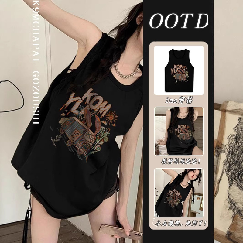 American-Style Sweet and Spicy Plus-Size Sleeveless Tank Top for Summer, Loose and Casual Breathable Camisole T-Shirt for Women