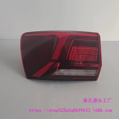 Steering Headlight Cover Shell, Avtomobil arxa fənərləri