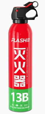 Vehicle Fire Extinguisher Home – Vehicle fire extinguisher - shanmu-620ml-13b
