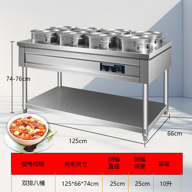 gran capacidad de acero inoxidable aislamiento térmico coche de gachas eléctricas comerciales calentamiento térmico constante desayuno tienda de barraca de galería